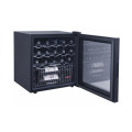 50L Freestanding Wine Cooler Manufacturer, Wine Fridge